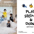 용산-현장-441 이미지