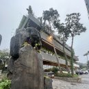 공원복권 이미지