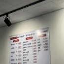 박가네막창 이미지