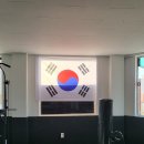 선홍복싱클럽 이미지