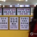 하나물산 이미지