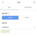 세무법인건영 - 10668 | 세무법인건영