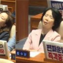 한쪽에서는 ‘분노에 찬 필리버스터를’, 한쪽에서는 ‘편안한 수면을’ 이미지