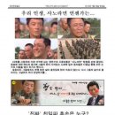 자이언트 김밥