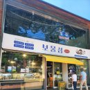 성수종로약국 이미지