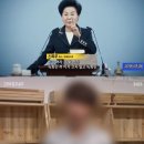 신도전자 이미지