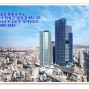 더한샘공인중개사사무소 이미지