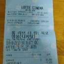 킹자동차공업사 이미지