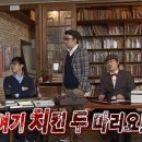 깜꼬치킨 네이버블로그