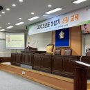 마음돌봄의원 | [강의후기] 강북구의회 의원 교육 - 영화로 만나는 아동권리 감수성, 아이의 눈으로 세상을 보다