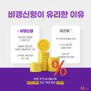 유리한컴퍼니 이미지