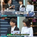 로코그룹