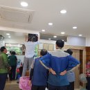 삼흥이용소 네이버블로그