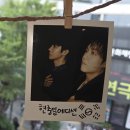 라스콤 | 25.06.07 🌕 [이매지너리]