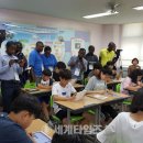 대전신평초등학교 이미지