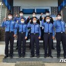 보령해양경찰서(홍원파출소)