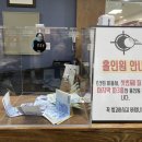 우리골프연습장 이미지