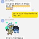 린핏 | 물금피티 증산피티 / 린핏PT 여름 준비하는 회원님들 수업 후기