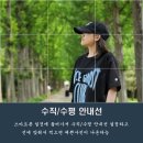 스마트폰 인물사진 잘 찍는 7가지 방법 이미지