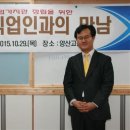 양산고등학교 이미지