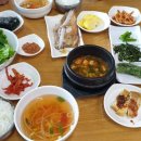 땡구식당