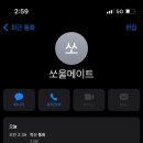 콜링북스 이미지