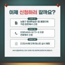 지혜반(초등5~6) 이미지