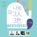 척수장애인협회대구협회 이미지