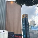 향기 | 서울 혜화 연극 추천 힐링 휴먼코미디 비누향기 후기