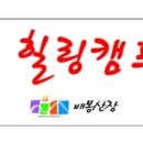 거인자동차정비 이미지