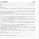 엄마밥아들술