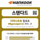 티스테이션 국가산단점 이미지