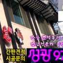 프린토피아