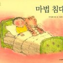 마음한줄