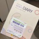 모아가정의학과 - 은평구 역말로 135 | 모아가정의학과