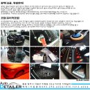 차&코팅 | 리프레쉬 되는 청주 중고차패키지 가성비 후기 ~ 광택,유리막코팅,실내크리닝