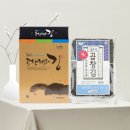 유한회사대한물산 쇼핑하우