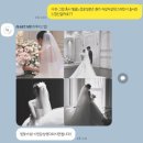 하루미 | 💍[상록아트홀 본식후기] 아이폰 스냅 - 하루미스냅 후기 🤍
