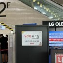 919 | 비엣젯 VJ919 탑승후기, 보조배터리 규정, 김해공항 환전, 베트남 나트랑여행 준비물