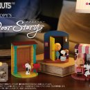 애니마켓 이미지