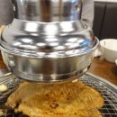 갈비살마포서서갈비