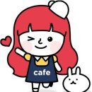 ★카페앱 이용팁★ : 21. 카페 앱 : 즐겨찾는 카페 편집하기 이미지