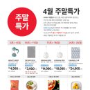 이케아 기흥점 티스토리