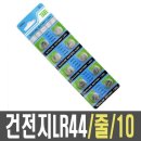 수은상사 이미지