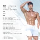 달리짐 | 합정역헬스 운동초보도 재밌게 달리짐 후기 시간표 강사이력