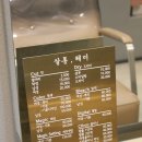 헤미미용실
