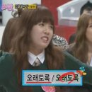 현아마차