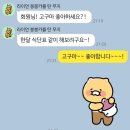 무림gym | 울산 남구 삼산동 F4 GYM (에프포짐)