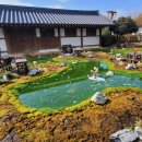 김해한옥체험관 이미지