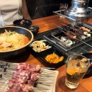 마라유혹 이미지